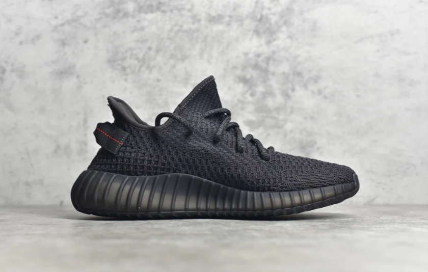 Adidas Yeezy 350 v2
