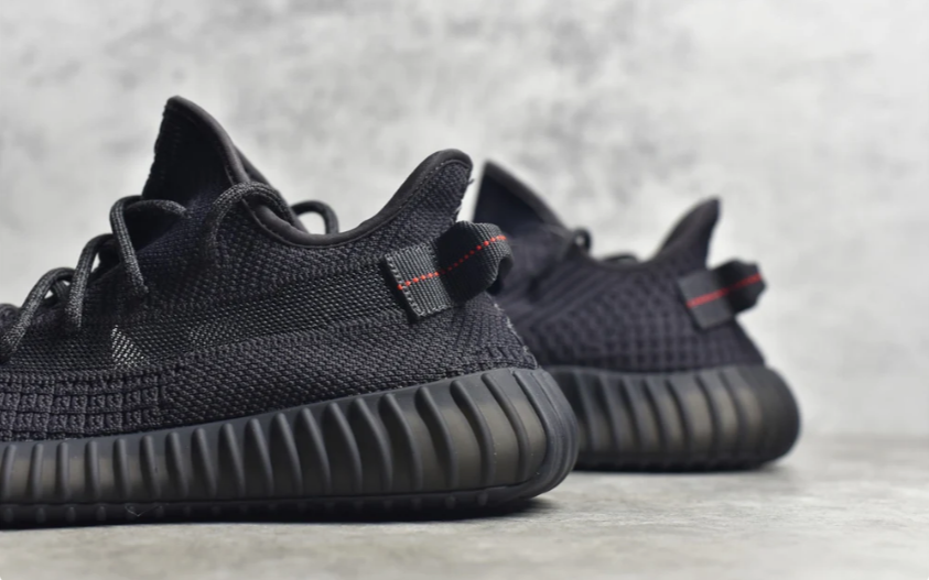 Adidas Yeezy 350 v2