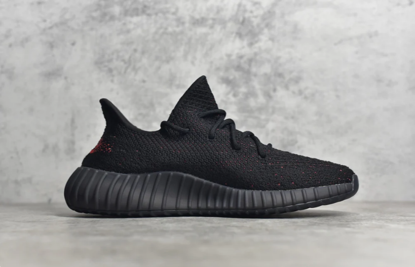 Adidas Yeezy Boost 350 V2 Red Stripe