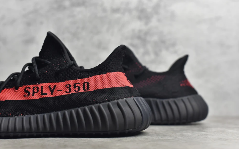 Adidas Yeezy Boost 350 V2 Red Stripe