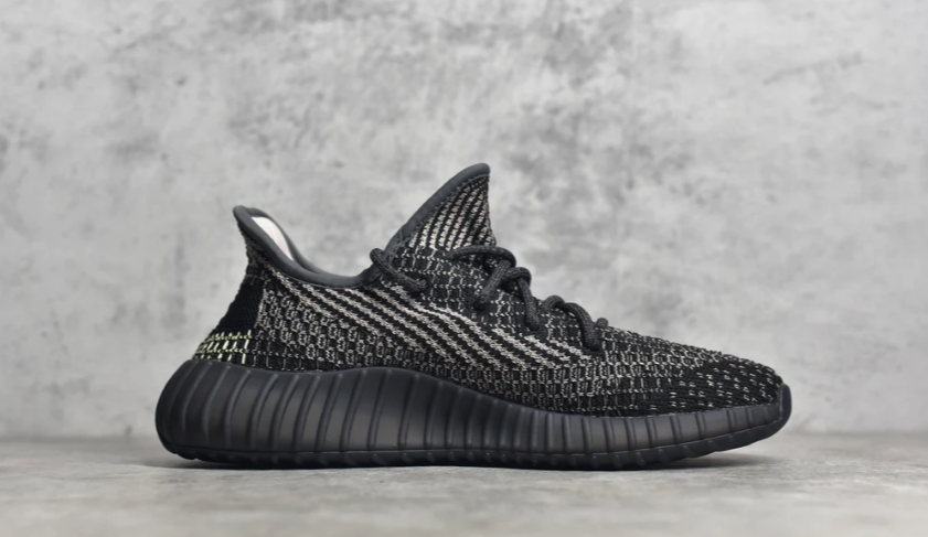 Adidas Yeezy 350 V2 'Yecheil Non-Reflective'